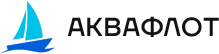 Аквафлот